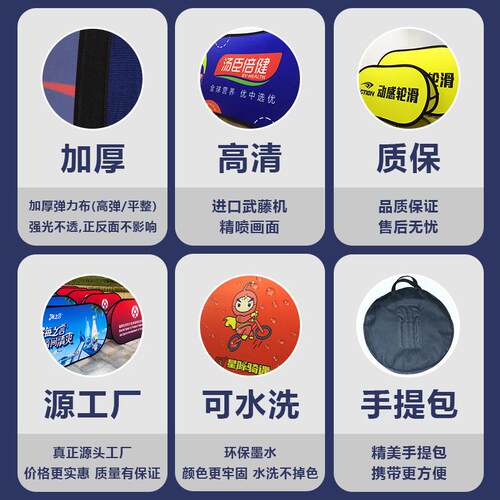 A屏2展架双面广立告牌球场a屏牌户外带展架可折叠60g经遍ap001易