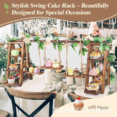 务新款户外派对甜品架木制3层服托盘子支INX架带托盘梯甜品蛋糕架