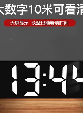 约屏LED电子闹钟大学生老人卧静音F98H697S时钟表多功室能床简头