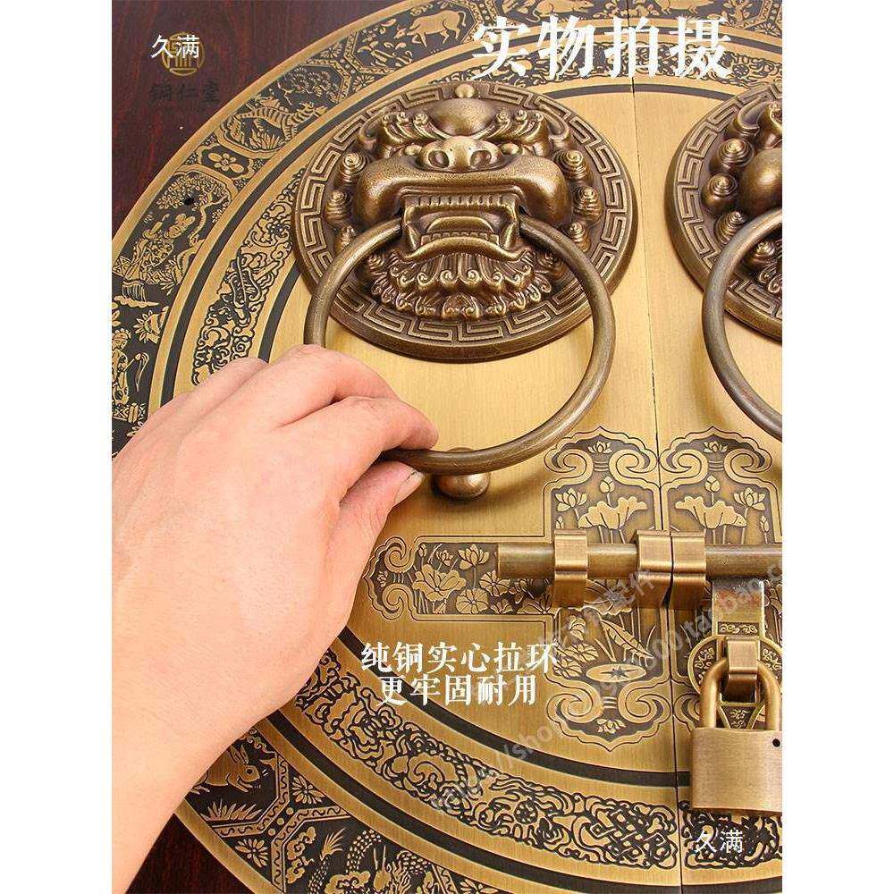 新中式仿别墅大门手锁狮子头拉门环四合院木古A门把手拉门栓