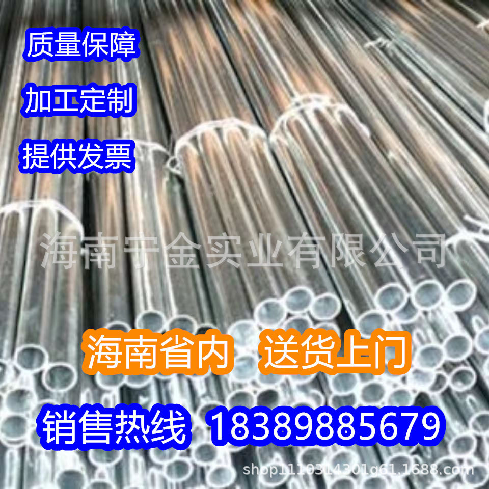 KBG/JDG镀锌明装线管直通接头