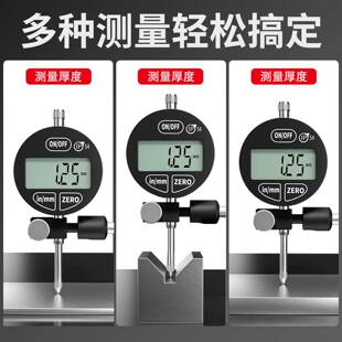 千数显百分表高精度显分防表防水油百分表高度尺校表电子JFZ数指