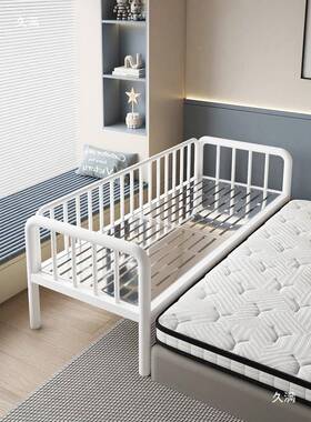 不锈钢34儿童床RB加宽床床0宝宝小床婴儿床钢架床加宽大拼床边加