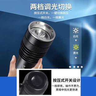 专业潜手电筒防水灯双光光JY 5082户外充电灯照明黄光赶海水夜潜
