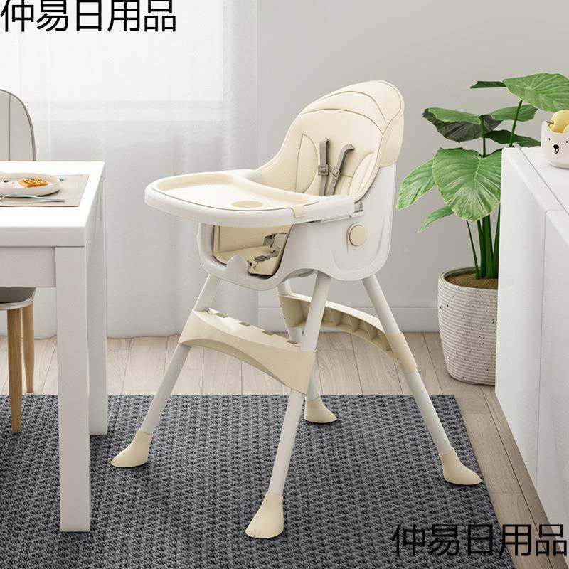 餐椅餐宝桌椅小凳宝子儿童餐椅座椅岁宝宝椅带靠背0到6结实370防,基础建材,脚轮/万向轮,淘宝优惠券,粉丝福利购,淘宝优惠卷