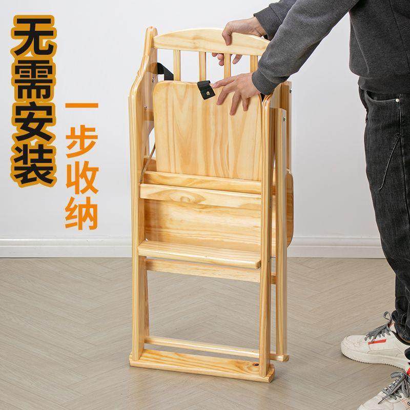 宝宝椅便子童餐桌座椅酒店家用婴儿儿小孩吃饭椅多功能携式576可,基础建材,脚轮/万向轮,淘宝优惠券,粉丝福利购,淘宝优惠卷