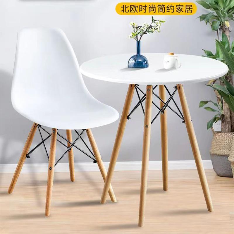 伊姆斯小圓桌現(xiàn)代簡約伊姆斯桌子家用餐桌休閑辦公桌接待洽談桌子