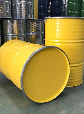 桶烤漆桶200L铁桶化工桶柴油桶包装桶黄色内涂油漆桶钢桶冷轧钢桶