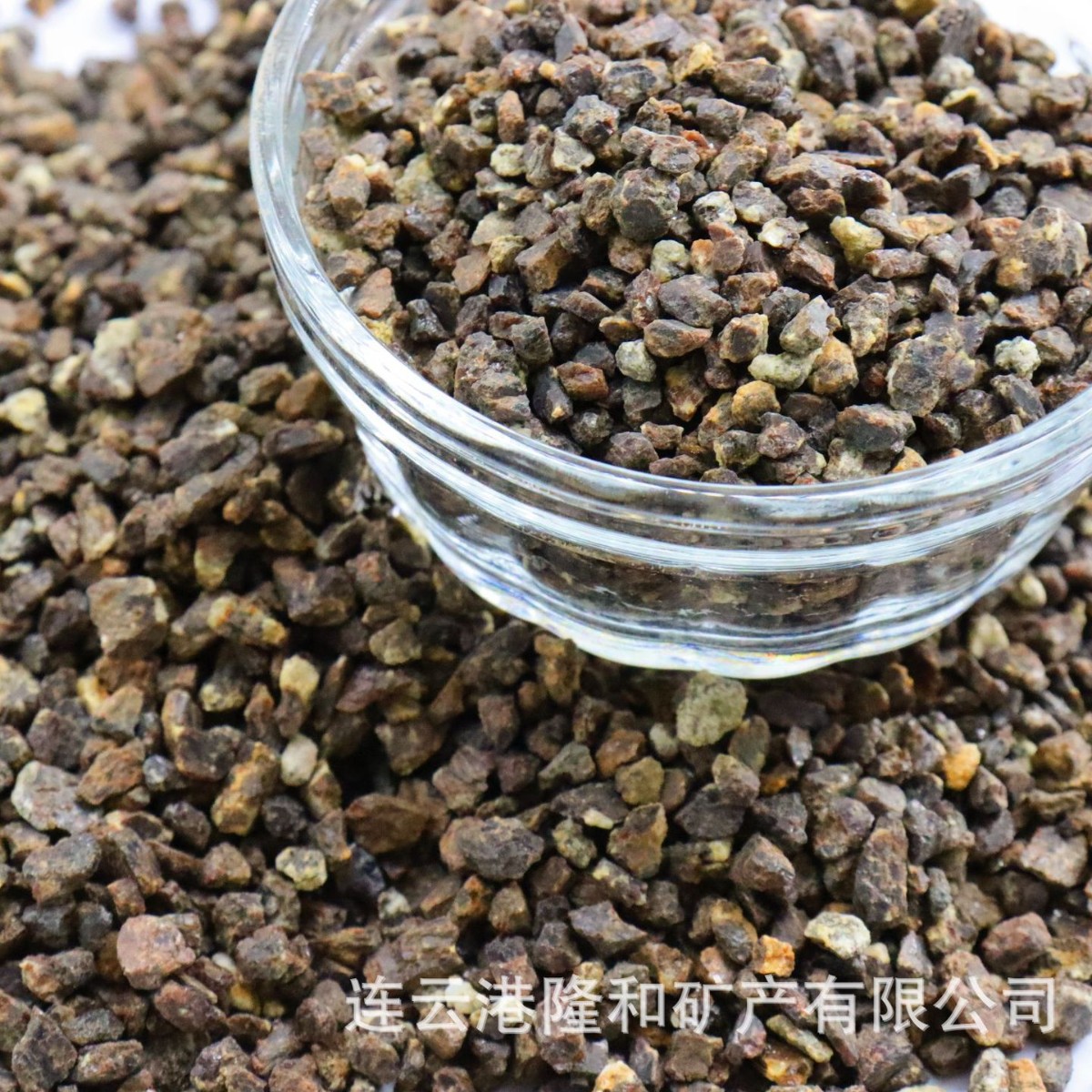 污水滤池过滤石榴石滤料隆和优质石榴砂棕色4-8#15312133044