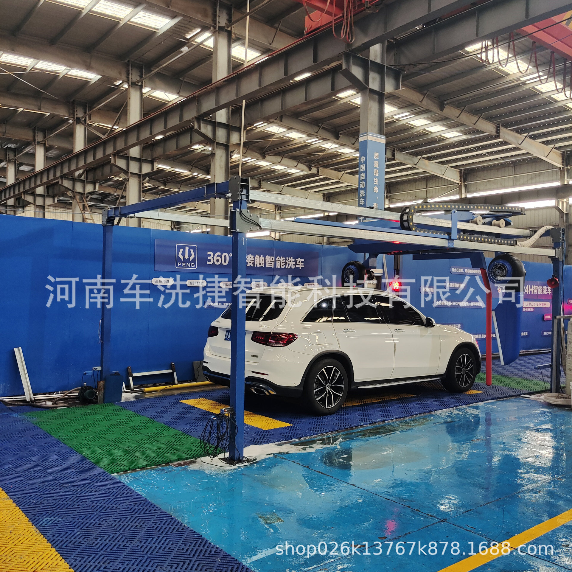 车洗捷全自动无接触洗车机智能操控高压无刷清洗不伤车漆不留水痕