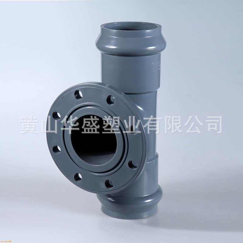 110*90upvc两承一平三通 DN100*80pvc两承一平三通 4*3寸承平三通