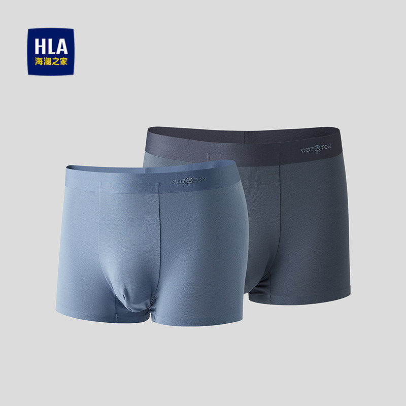 HLA/海澜之家顺滑针织平脚短裤26新弹力字母腰筋透气两条装内裤男,女士内衣/男士内衣/家居服,男平角内裤,淘宝优惠券,粉丝福利购,淘宝优惠卷