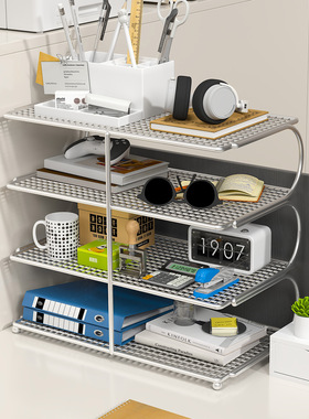 工位桌面收纳置物架办公桌整理架侧边窄款办公用品收纳架分层