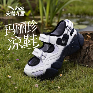 新品 透气百搭时尚 女大童沙滩凉鞋 运动凉鞋 舒适休闲鞋 安踏儿童夏季