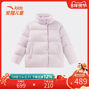 安踏儿童冬季新款女大童长板女生羽绒服保暖御寒百搭舒适日常