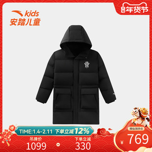 安踏儿童男大童欧文中长羽绒服2025冬款新保暖抗寒青少年连帽羽绒