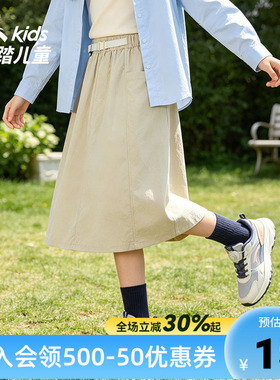 安踏儿童夏季新款女大童WWF系列半身裙运动裙裙子时尚百搭舒适