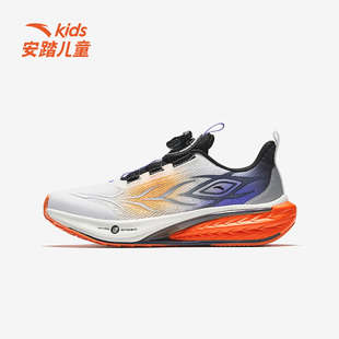 安踏儿童夏季新款男大童GS3骇浪朱雀运动跑鞋舒适透气专业体侧鞋