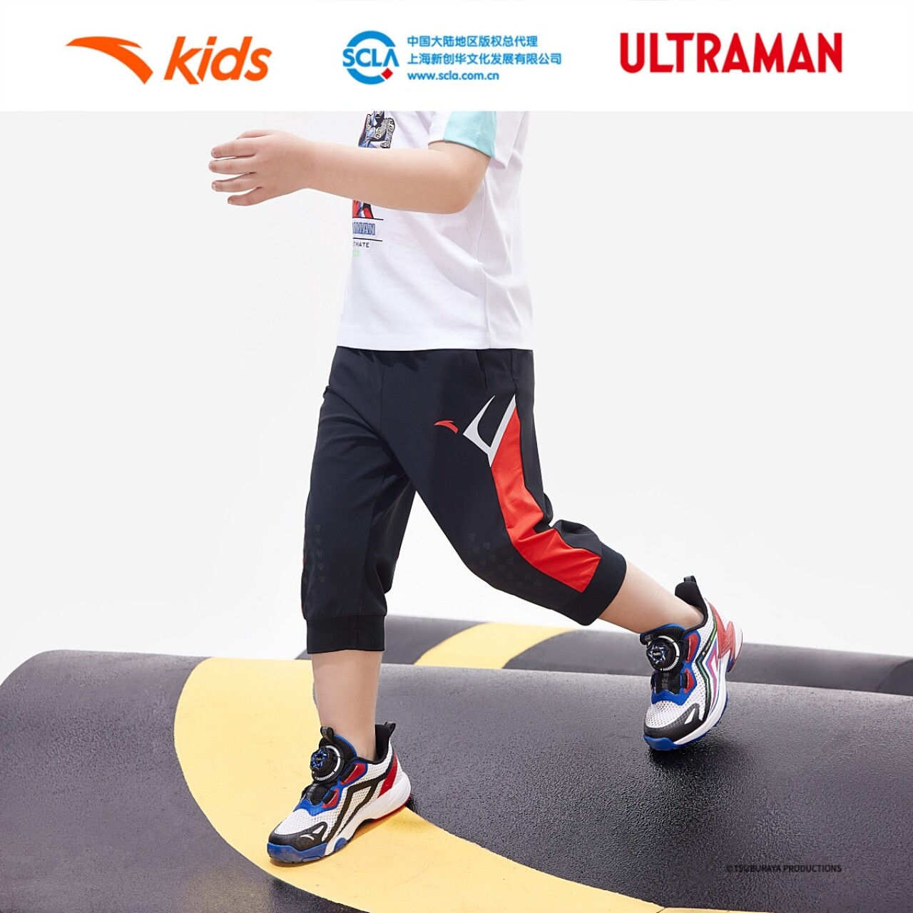 安踏儿童夏季男小童七分裤追光飞骑系列舒适休闲裤速干裤清凉运动