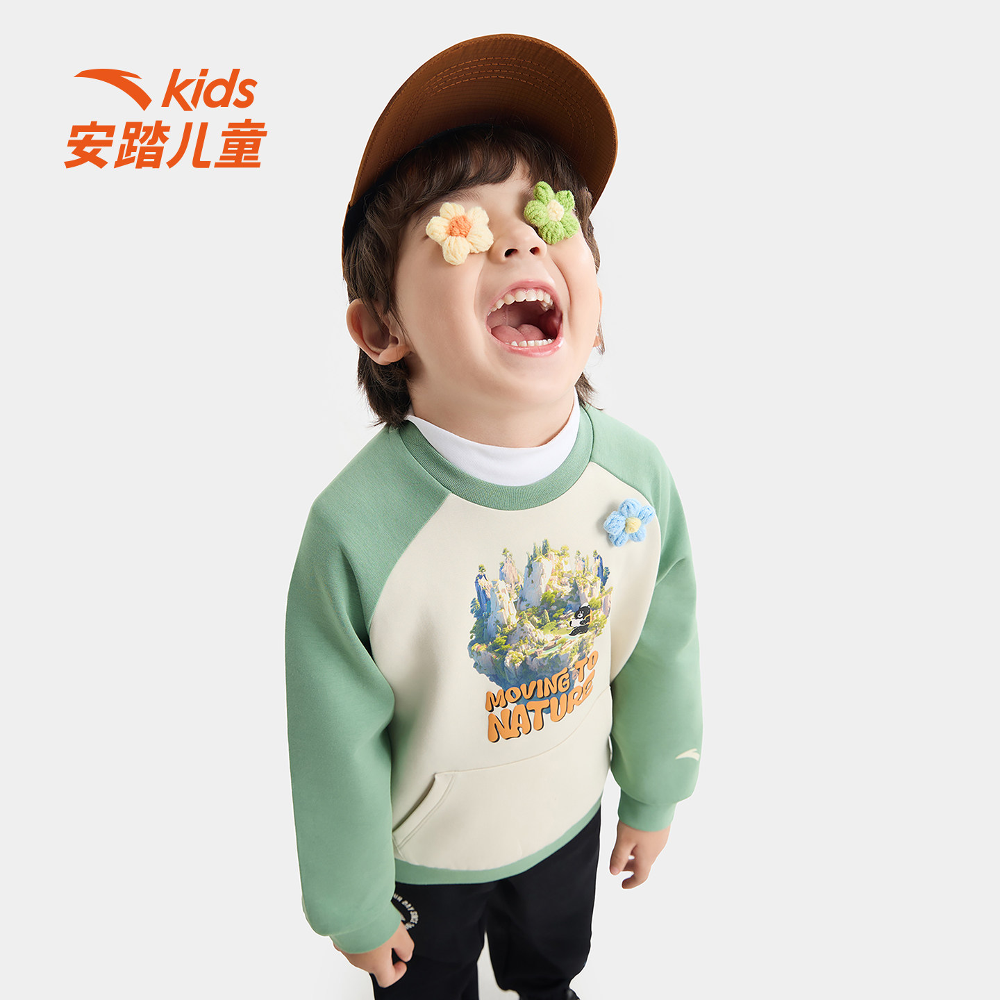 安踏儿童春季新款WWF男小童针织套头衫舒适亲肤儿童圆领卫衣潮,童装/婴儿装/亲子装,卫衣/绒衫,淘宝优惠券,粉丝福利购,淘宝优惠卷