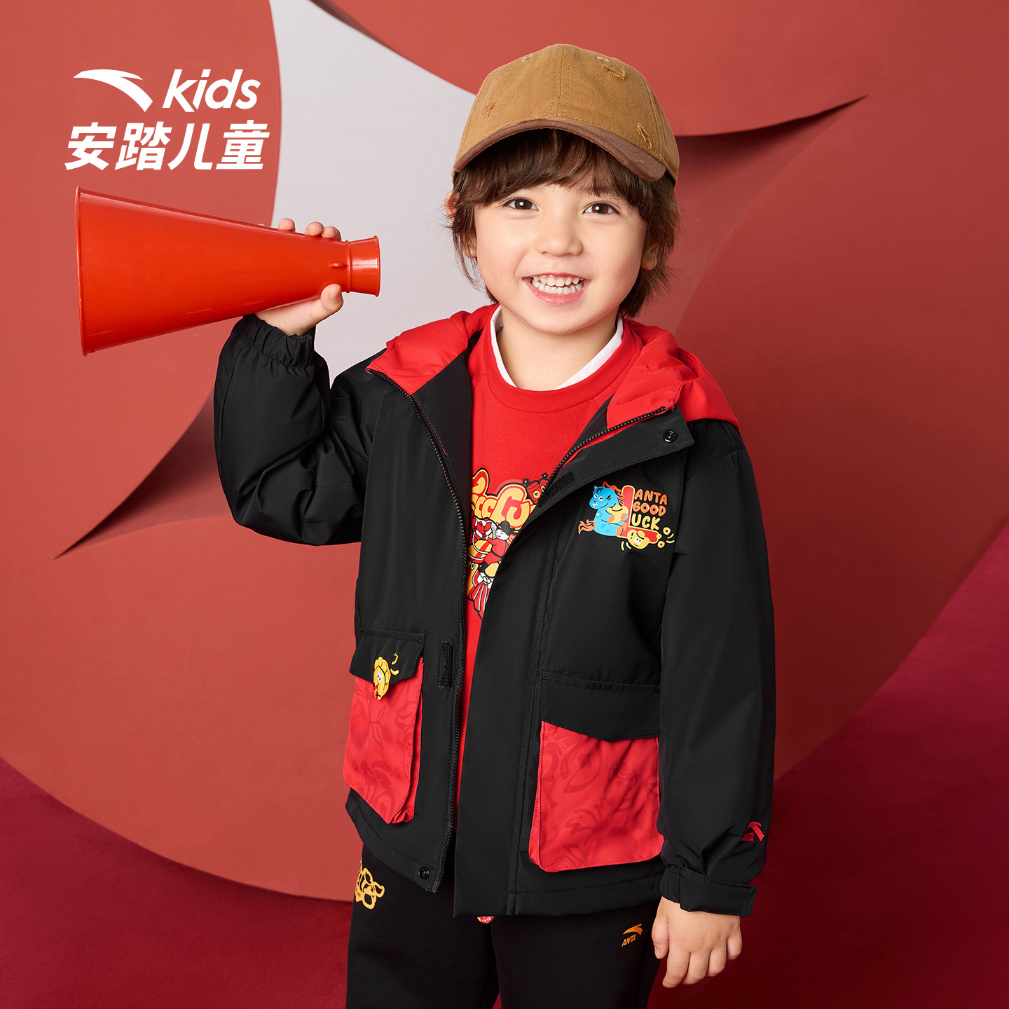 安踏儿童26新款马年限定男小童新年款外套加绒保暖舒适百搭加厚