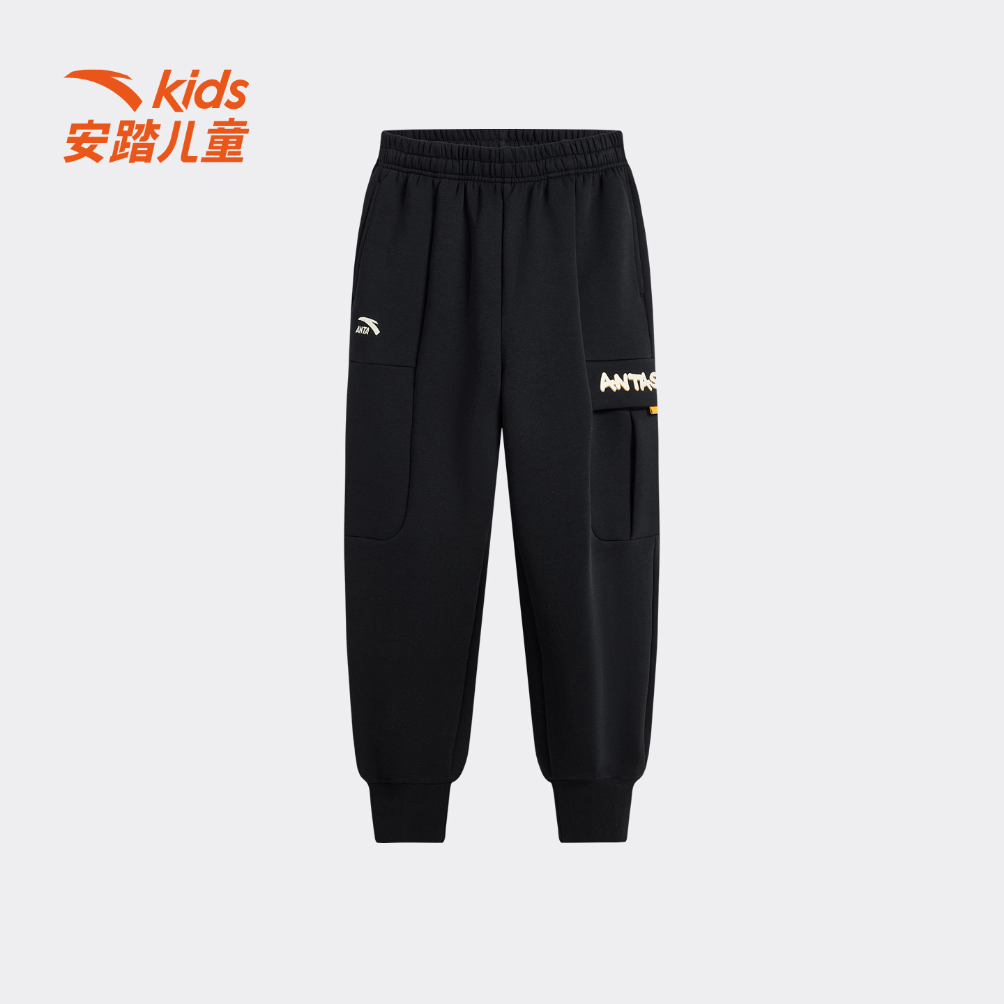 安踏儿童大童长尾豹马修运动长裤