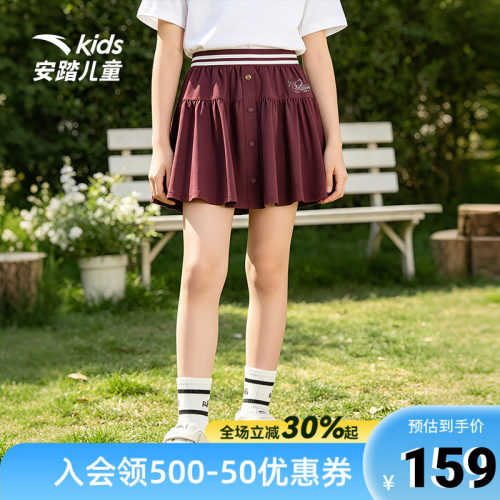 安踏儿童夏季新款女大童运动短裙