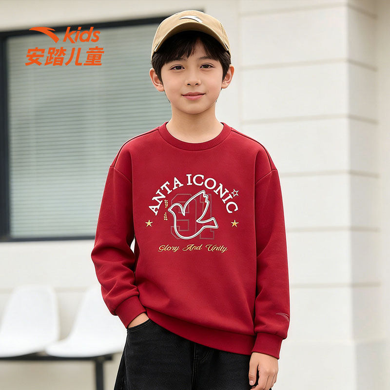 安踏儿童男大童针织套头衫2026年新款舒适亲肤青少年圆领卫衣