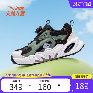 安踏儿童冬季新款男小童墩墩鞋休闲鞋百搭舒适厚底熊猫可爱时尚