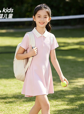 安踏儿童学院风休闲连衣裙2026年夏季新款女生中大童Polo领小裙子