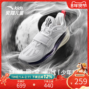安踏儿童男大童欧文一代少年版篮球鞋防滑耐磨缓震支撑百搭