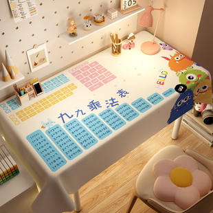 速发儿童桌布书桌长方形小学生级用写字台台布高专学学生感习桌书