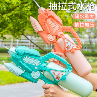 速发儿童水枪玩具水号抽拉式喷大枪户外高压强力射程远滋水枪男孩