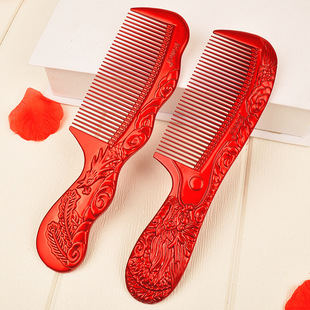 速发结婚梳子一对对色新娘头梳上头木梳方嫁妆陪嫁梳用红家情侣婚