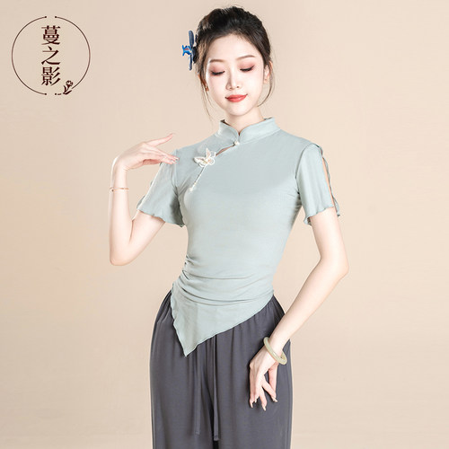 速发古典舞练功服新款上衣中国舞演出服艺考旗袍服舞蹈形体