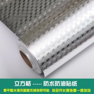 速發10米大理石貼紙廚房防水防油桌面墻壁紙灶臺家具翻新貼膜自粘