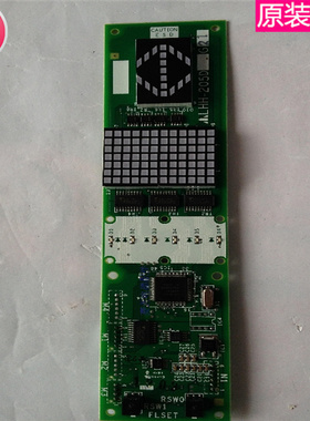 速发电梯外呼显示板L5H-20HDG21 G221 YE602BS56A-01