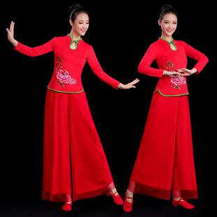 民族广场舞阔腿裤 中老年舞蹈服装 套 长袖 速发出歌服演秧服4022新款