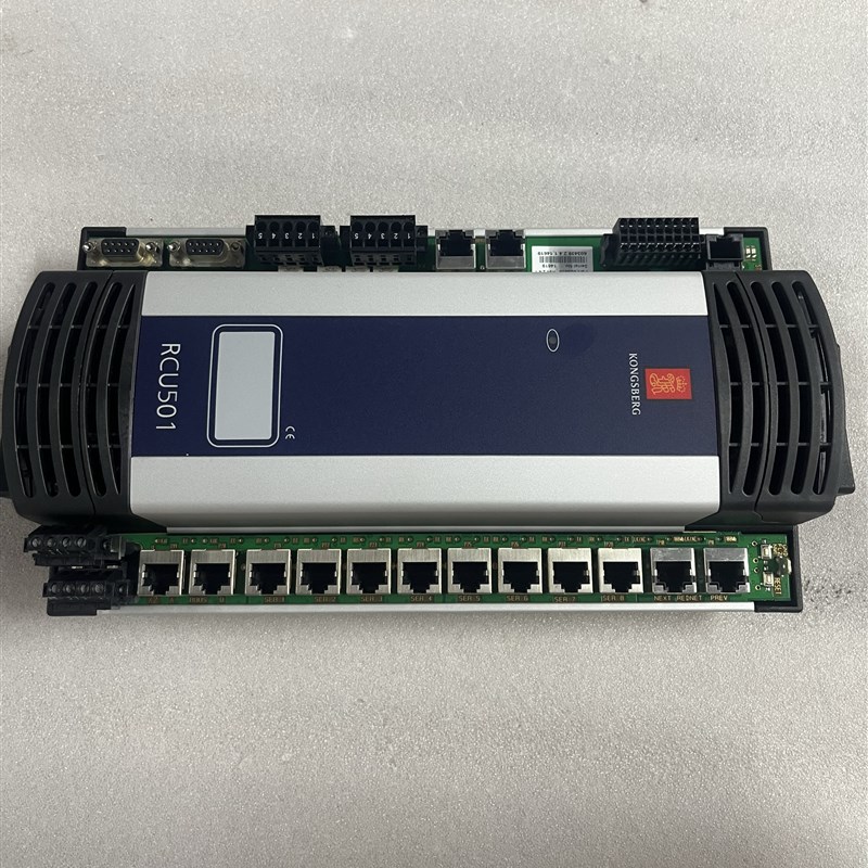速发康士伯GSBERG RCU501 模块 现货议价