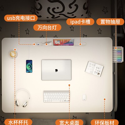 速发可折叠床上小桌子带台灯电脑桌学习桌学生宿舍书桌家用飘窗小