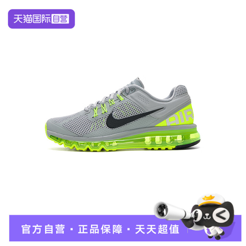 【自营】NIKE耐克男子AIR MAX 2013运动休闲鞋HF3660-003
