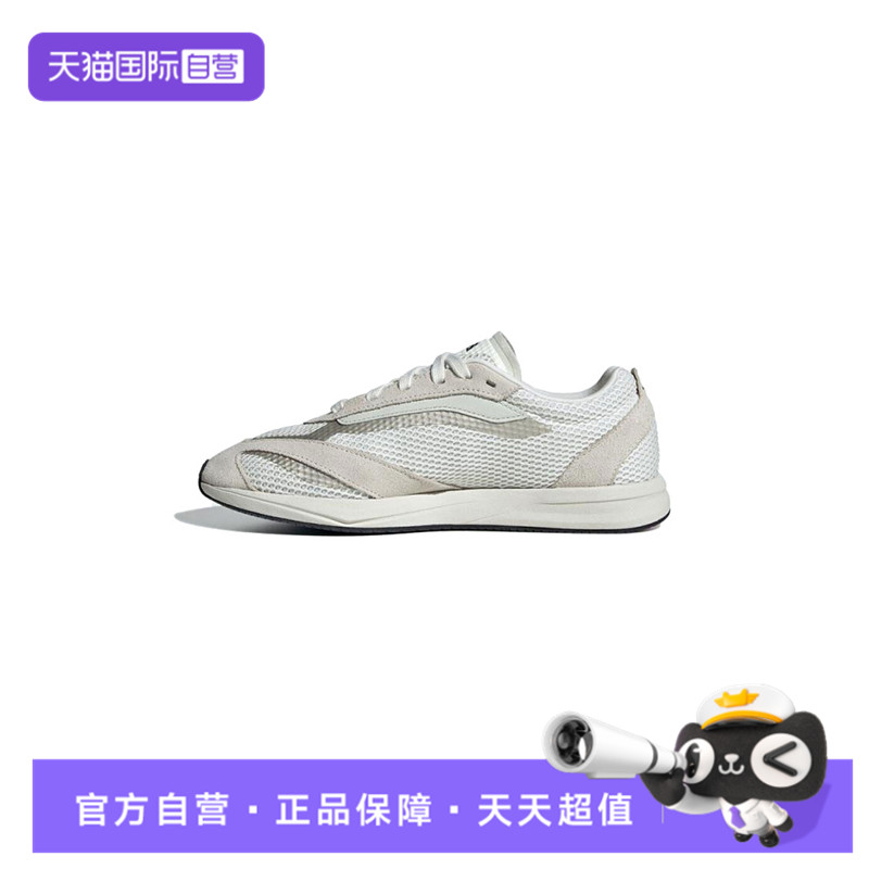 【自营】adidas阿迪达斯女子LIGHTBLAZE LPSPW运动跑步鞋JS3200