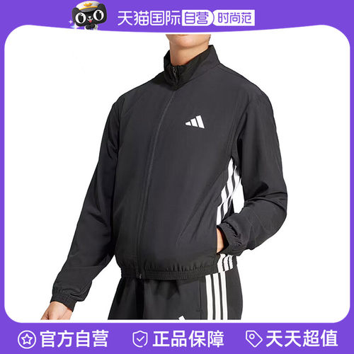 【自营】adidas阿迪达斯女子TE 3S WOVEN JKT梭织运动外套JD6539