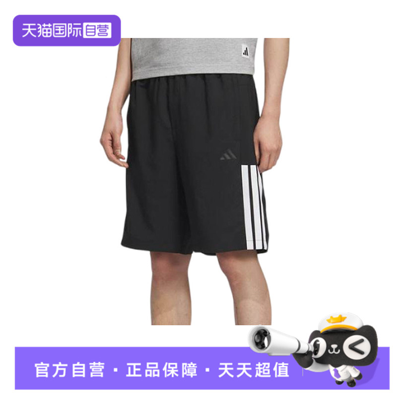 【自营】adidas阿迪达斯男子FI LIB WVSH梭织运动短裤KC2881
