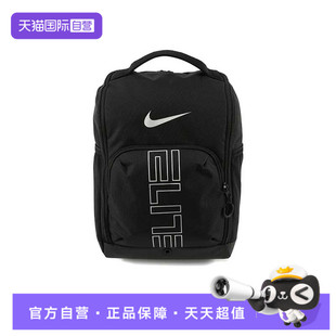 【自营】耐克中性NK VARSITY ELITE SHOEBAG运动腰包HM9970-010
