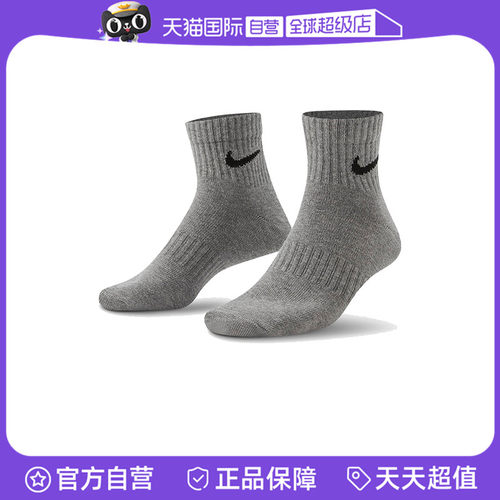 【自营】耐克中性U NK ED LTWT ANKLE 3P132运动休闲袜SX7677-964