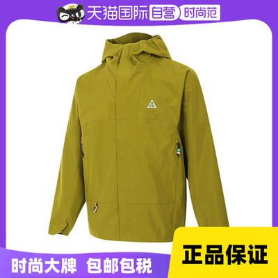 【自营】耐克男子ACG SF CASCADE RAIN JKT梭织外套DV9416-390