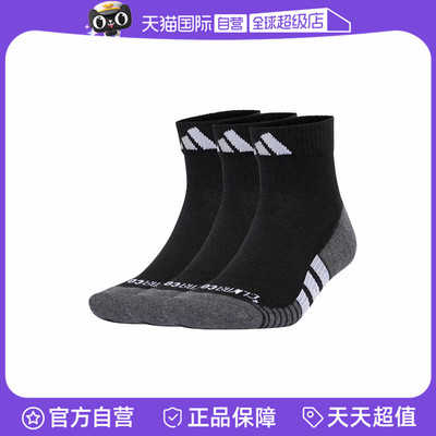 【自营】adidas阿迪达斯中性PRF C CC QRT 3P运动中袜JC6446