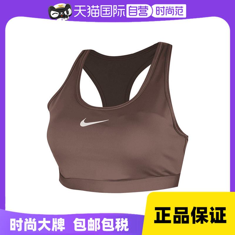 L DX6822-233- ӪNIKEͿŮ˶DX6822-233559.56Ԫ3(186.52Ԫ/88VIP 95)