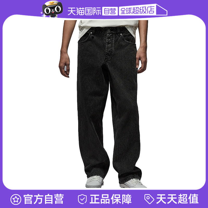 【自营】耐克男子AS M J AIR JDN CHINO 运动休闲长裤HF9292-010